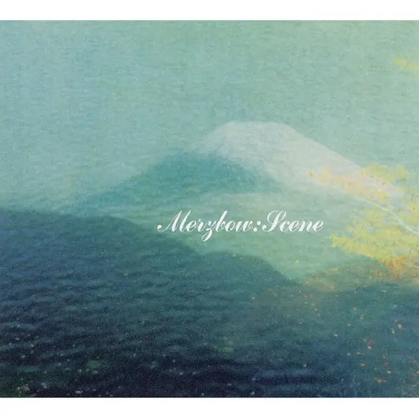 Merzbow - Scene (20th Anniversary) [CD]