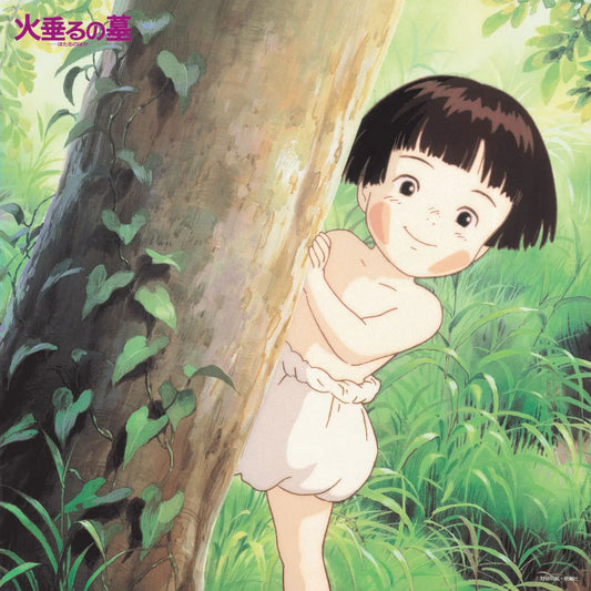 Michio Mamiya - Grave Of The Fireflies: Soundtrack Collection [Clear Vinyl]