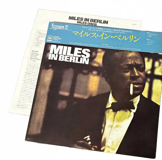 Miles Davis - Miles In Berlin [Japanese Vinyl]