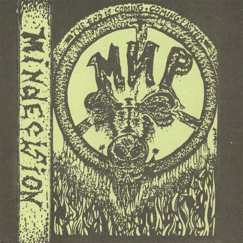 Мир - Mindecision [LP]