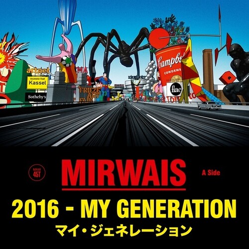 2016: My Generation [12" Vinyl Single]