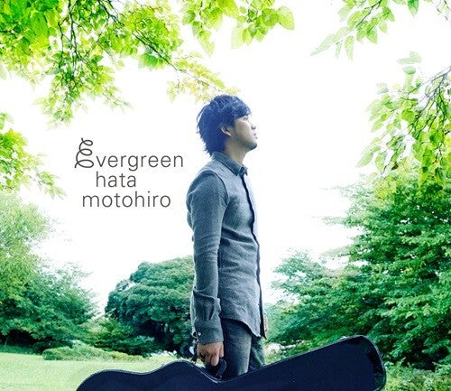 Evergreen [Vinyl]