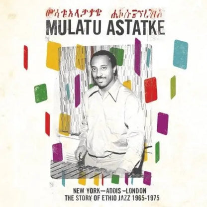 Mulatu Astatke - New York–Addis–London [Vinyl]