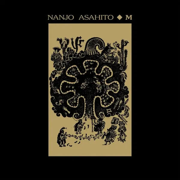 Nanjo Asahito - M [LP]
