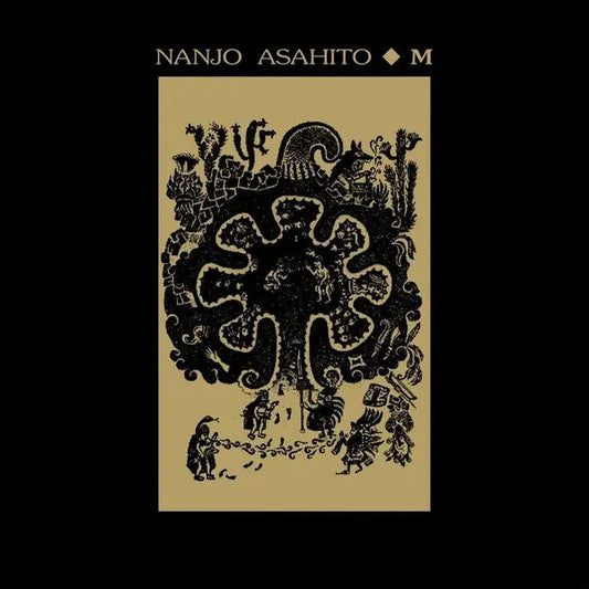 Nanjo Asahito - M [LP]