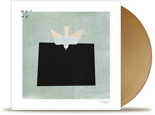 Yoru No Mado [LP Gold Vinyl Japanese Import Limited To 300]