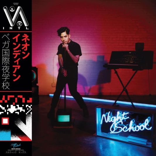 Vega Intl. Night School (Blue Dream Splash Vinyl)