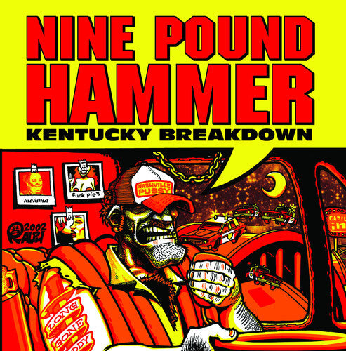 Kentucky Breakdown [Yellow Vinyl]