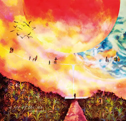 Legacy artwork retained — Uyama Hiroto, A Son of the Sun; the correct Hydeout Productions: 2nd Collection cover is featured