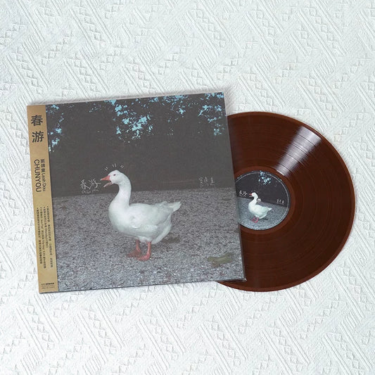 Leah Dou - Chun You vinyl product image