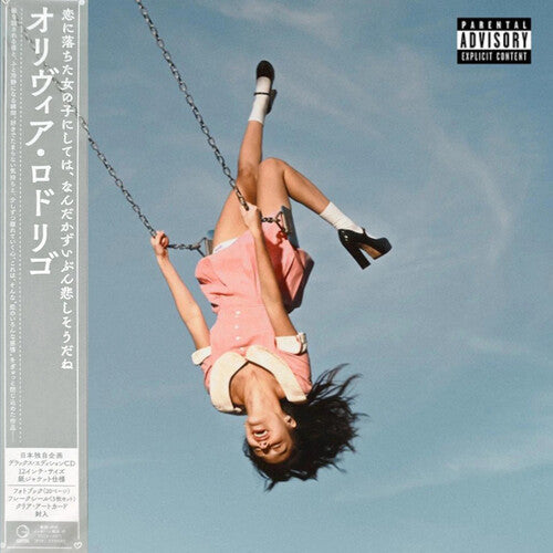 You Seem Pretty Sad For A Girl So In Love [Deluxe Japanese CD]