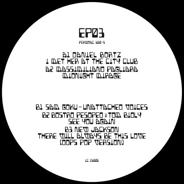 Various Artists - Permanent Vacation XX EP3 [12"]
