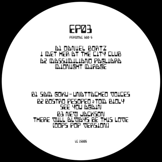 Various Artists - Permanent Vacation XX EP3 [12"]