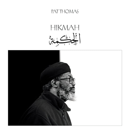 Hikmah [CD]