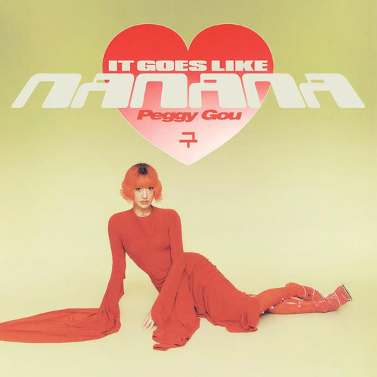 Peggy Gou - (It Goes Like) Nanana [12" Vinyl Single]