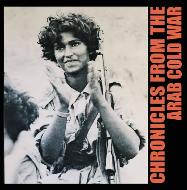Pharoah Chromium - Chronicles From The Arab Cold War [LP]