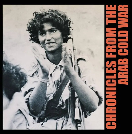 Pharoah Chromium - Chronicles From The Arab Cold War [LP]