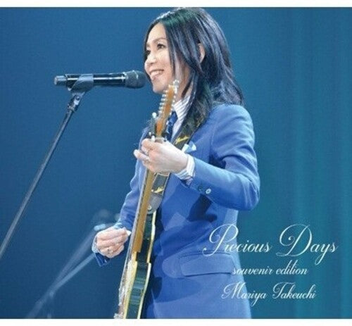 Precious Days (Souvenir Edition) [2CD Japanese Import]