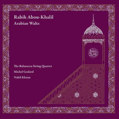 Rabih Abou-Khalil & The Balanescu Quartet - Arabian Waltz [Vinyl]