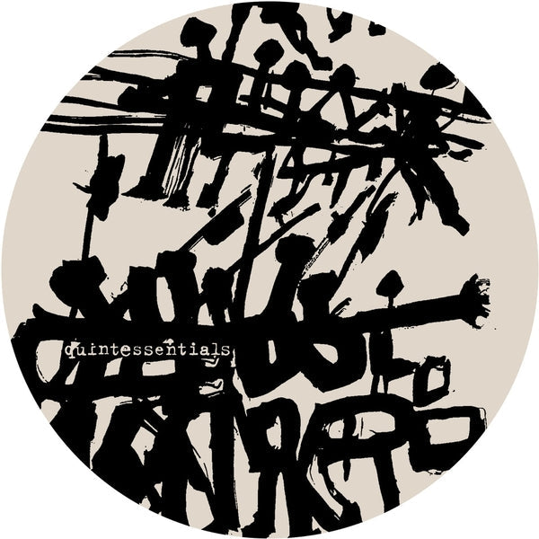 Mad Deep [12" Vinyl]