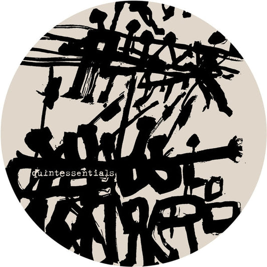 Mad Deep [12" Vinyl]