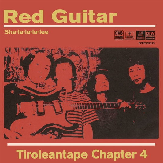 Red Guitar (2025 Master) [Vinyl]