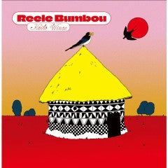 Reele Bumbou [LP Import]