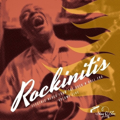 Rockinitis 05 [LP]