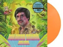 Rolando Bruno - Bailazo [LP]