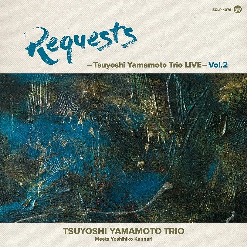 Requests: Tsuyoshi Yamamoto Trio Live Vol.2 [LP Japanese Import]