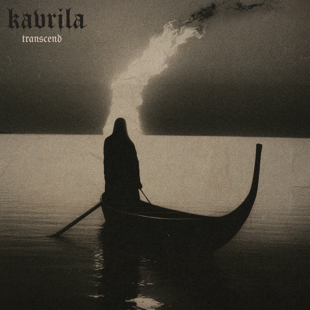 Kavrila - Transcend [LP]