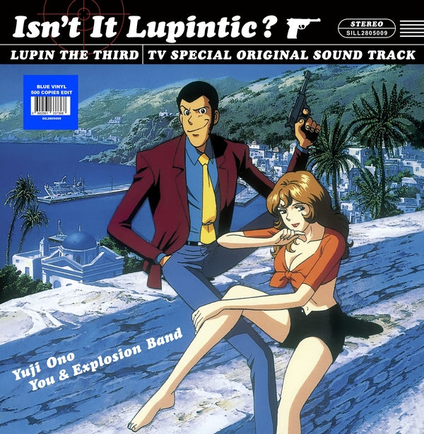 Isn't It Lupintic? (Color Vinyl) [Vinyl]