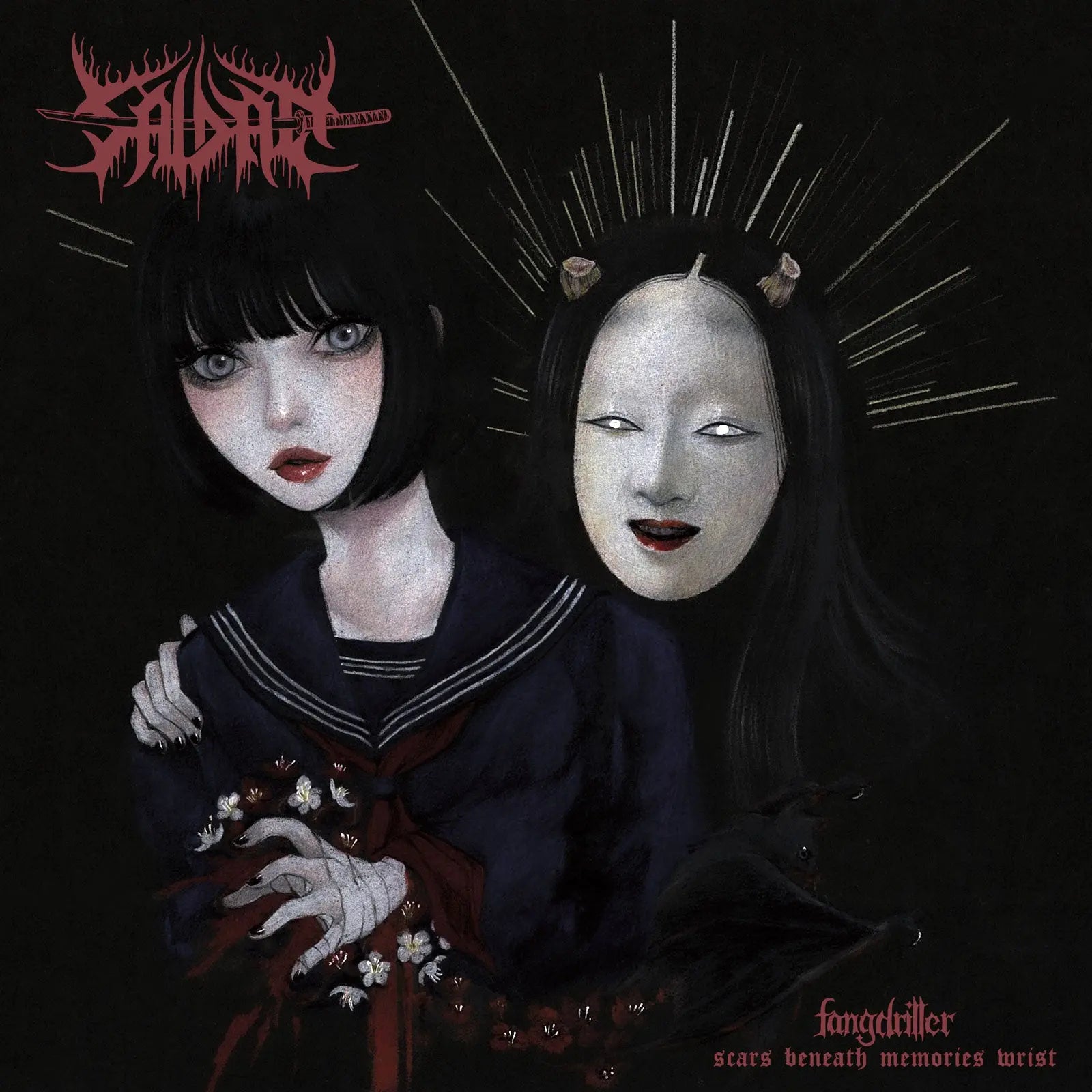 Saidan - Fangdriller: Scars Beneath Memories Wrist [LP]