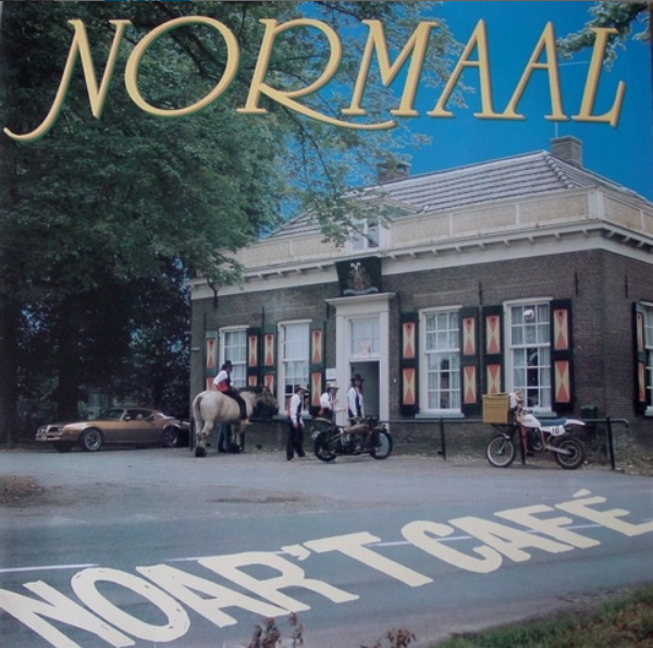 Noar T Cafe [LP Dolphin Vinyl]