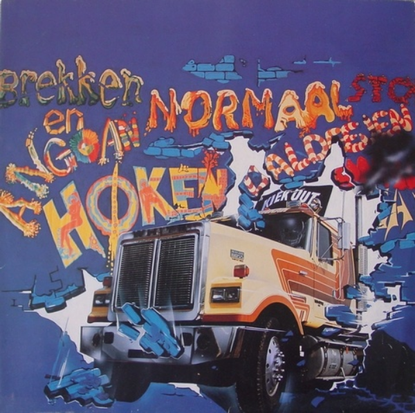 Kiek Uut [LP Sunset Boulevard Vinyl]