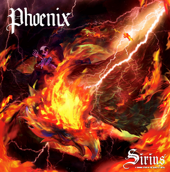 Phoenix [CD Japanese Import]