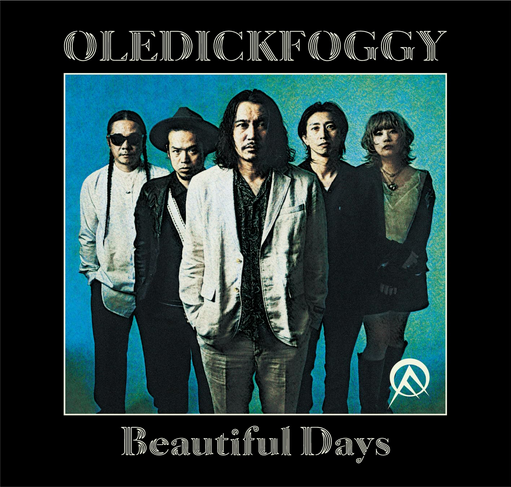 Beautiful Days [CD Japanese Import]