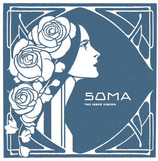 The Inner Cinema [LP] (Import)