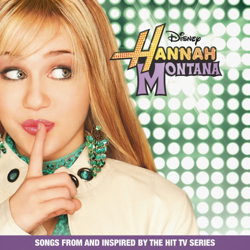 Various Artists — Hannah Montana [Green Splatter Soundtrack LP] — album artwork