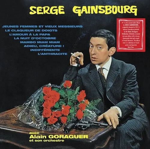 Serge Gainsbourg & Alain Goraguer - Serge Gainsbourg No. 2 [Vinyl]