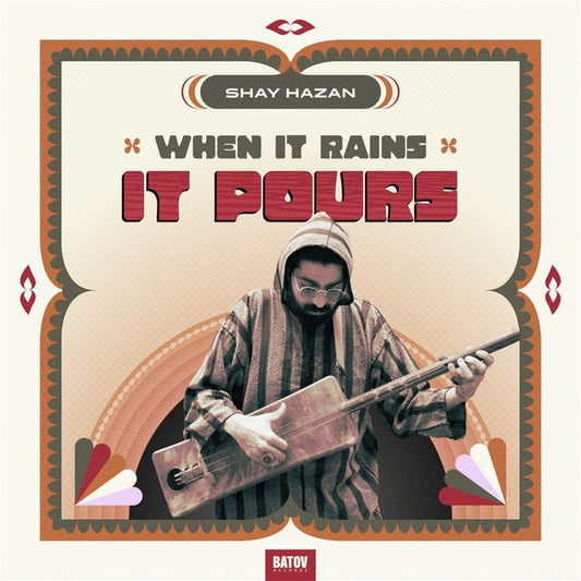When It Rains It Pours [LP]