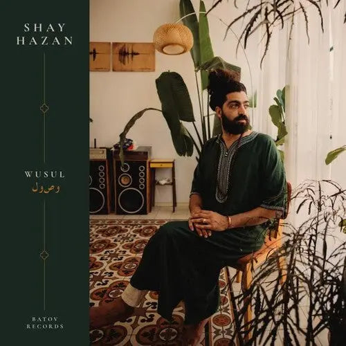 Shay Hazan - Wusul [Vinyl]