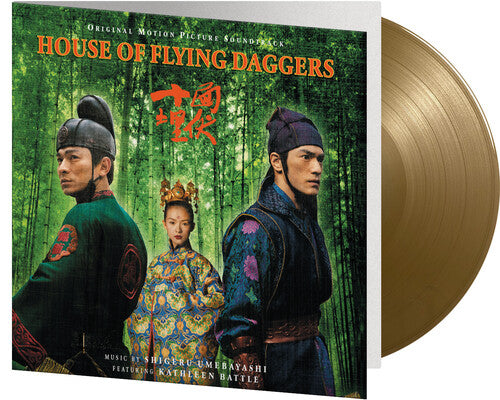 House Of Flying Daggers (Soundtrack) [LP Limited Gold 180 Gram Audiophile Vinyl 4 Page Booklet Numbered To 1000]