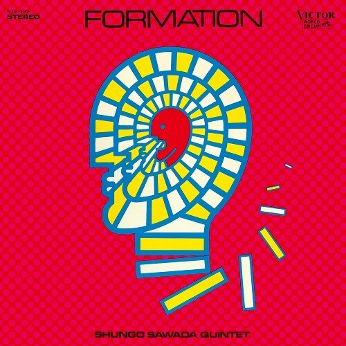 Shungo Sawada - Formation [Vinyl]