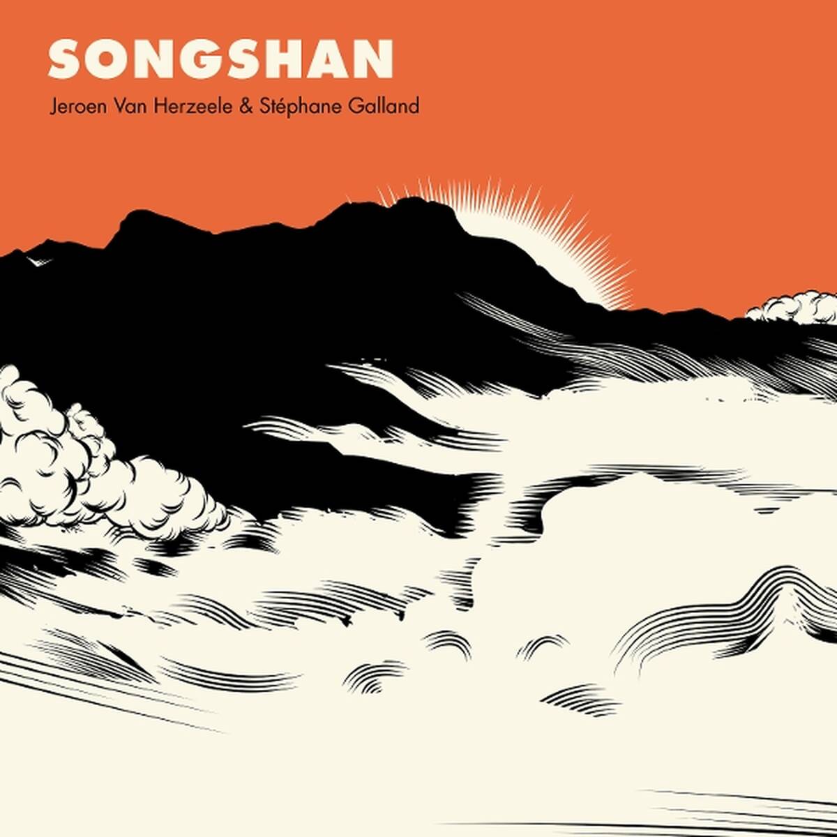 Songshan [LP]