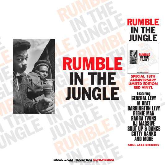 Rumble In the Jungle Red Vinyl [2LP Red Vinyl]