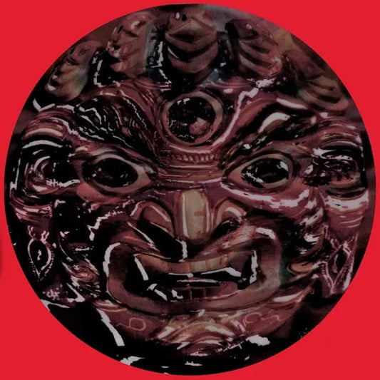 Space Drum Meditation - SDM007 [12" Vinyl]