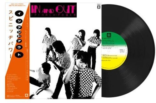 In & Out [Vinyl]