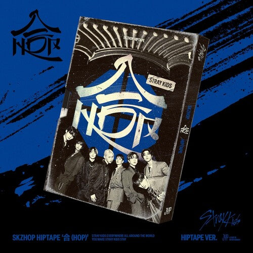 HOP [Hiptape Ver. CD]