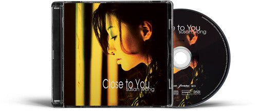 Close To You [SACD Hybrid SACD]